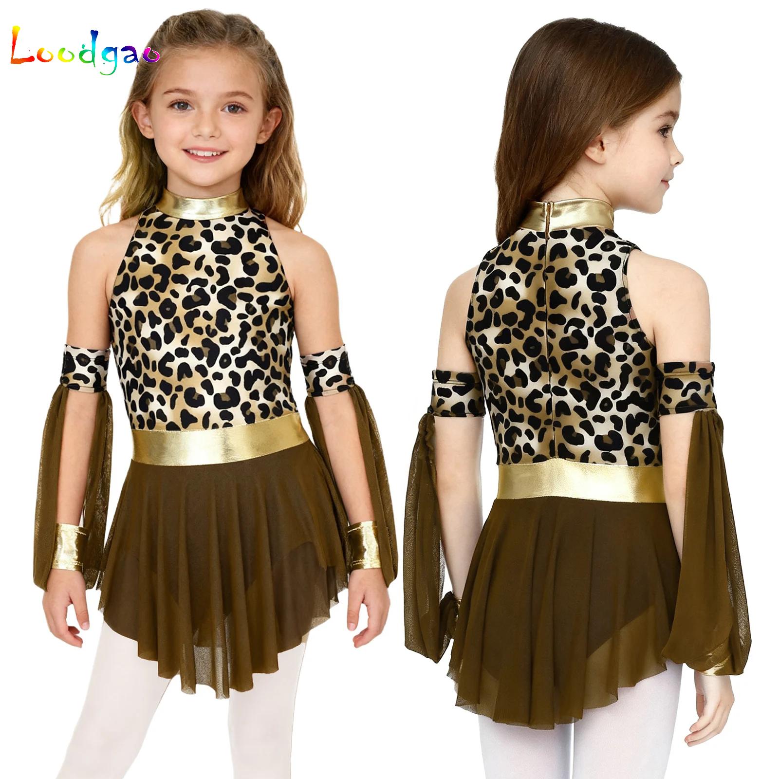 Kids Leopard Savage Caveman Cr - Summer Clothing Kids 评论和价格