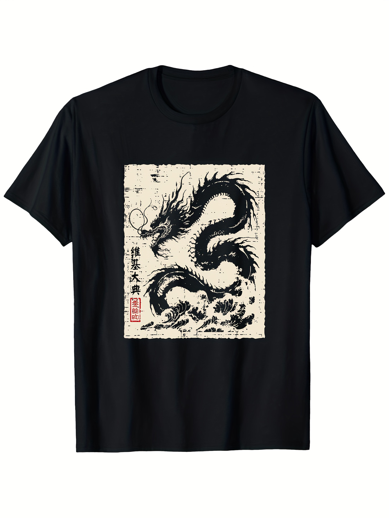 Men'S  180 Long Range Shooting - Summer Clothing Range 评论和价格