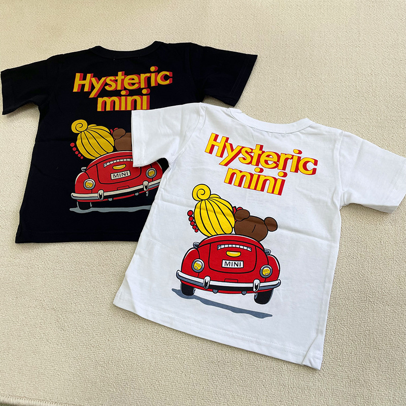 Kawaii New Hysteric Mini Carto - Summer Clothing Kids 评论和价格