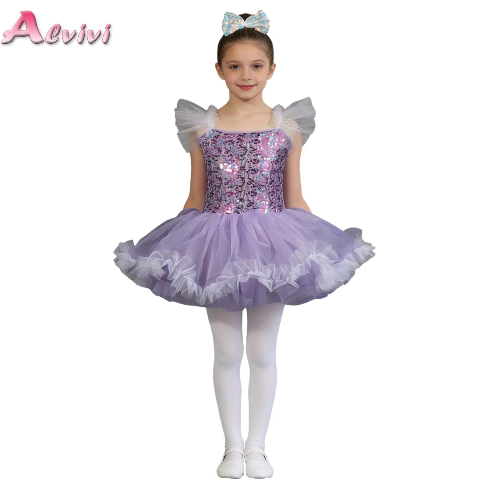 Kids Princess Performance Clot - Summer Clothing Kids 评论和价格